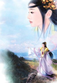 果林里的乱伦