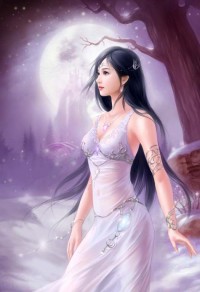 缥渺之后